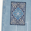 Screenshot 2026-04-12 145539 Rug Patchwork Denim