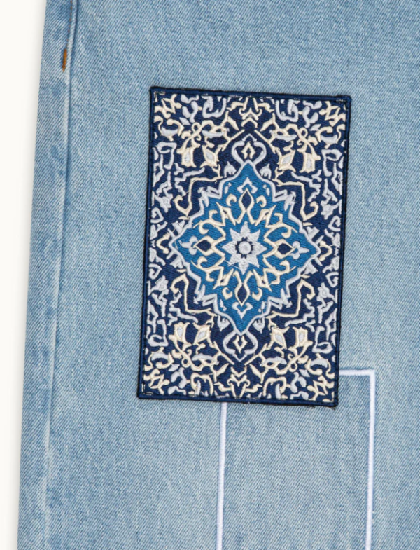 Screenshot 2026-04-12 145539 Rug Patchwork Denim